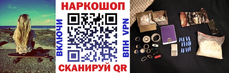 Хочу наркоту Агрыз МАРИХУАНА  Кокаин  ГАШИШ  Меф 