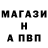 КЕТАМИН VHQ insidetrip101