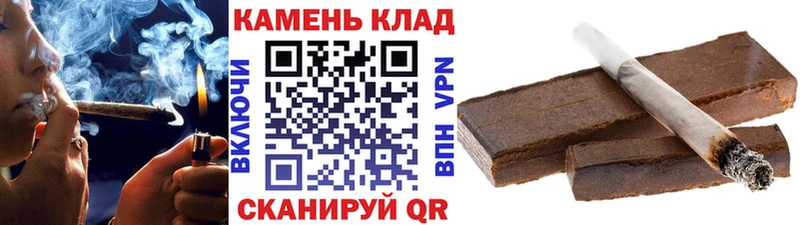 это состав  Агрыз  ГАШИШ ice o lator 