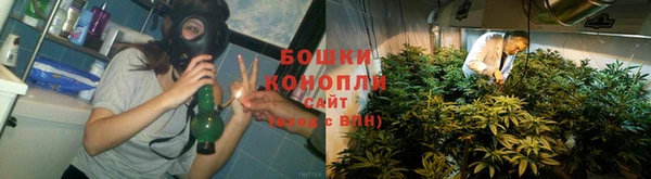 spice Абдулино