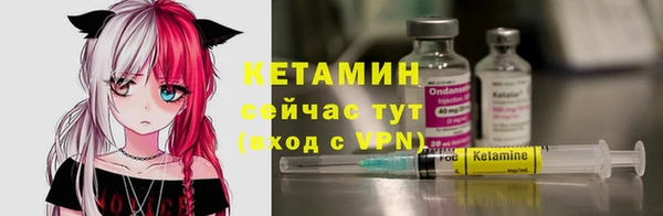 spice Абдулино