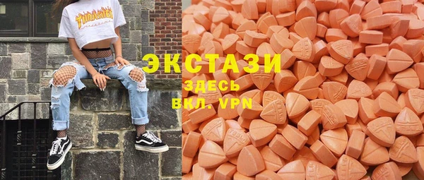 spice Абдулино