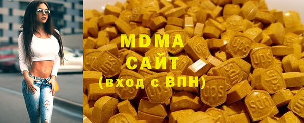 spice Абдулино
