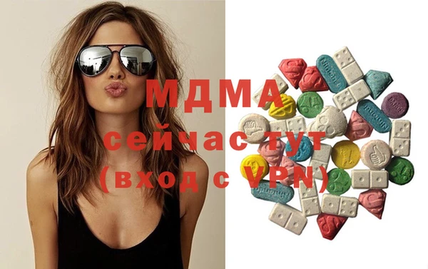spice Абдулино