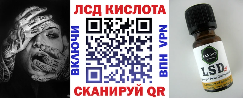 Марки N-bome 1,5мг  blacksprut зеркало  Агрыз 